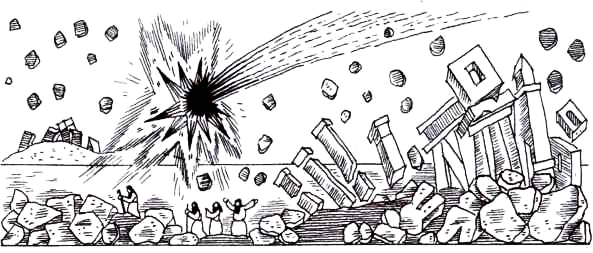 Прогулки с Библией i_007.png