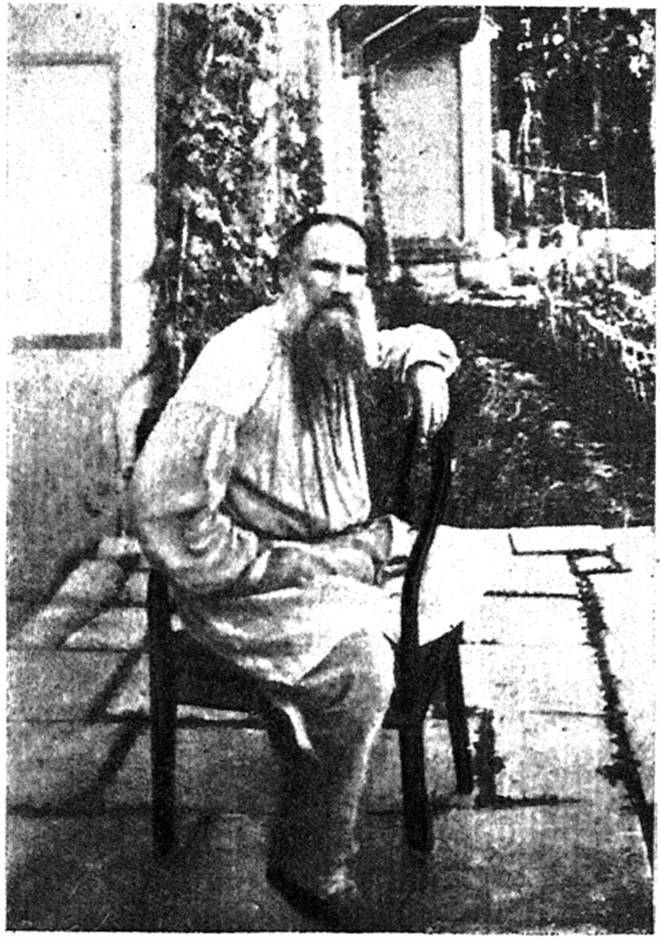Том 27. Произведения 1889-1890 гг. _4.jpg