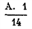 Том 25. Произведения 1880-х годов i_i000070150003.png