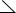 Том 15. Война и мир. Черновые редакции и варианты. Часть третья angle.png