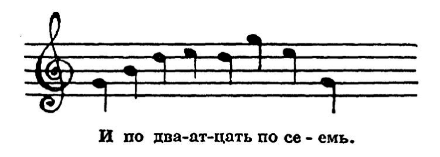 Том 2. Отрочество. Юность i_i000023740000.png