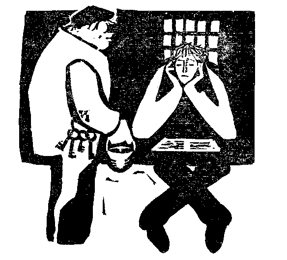 Урок немецкого gl1.png