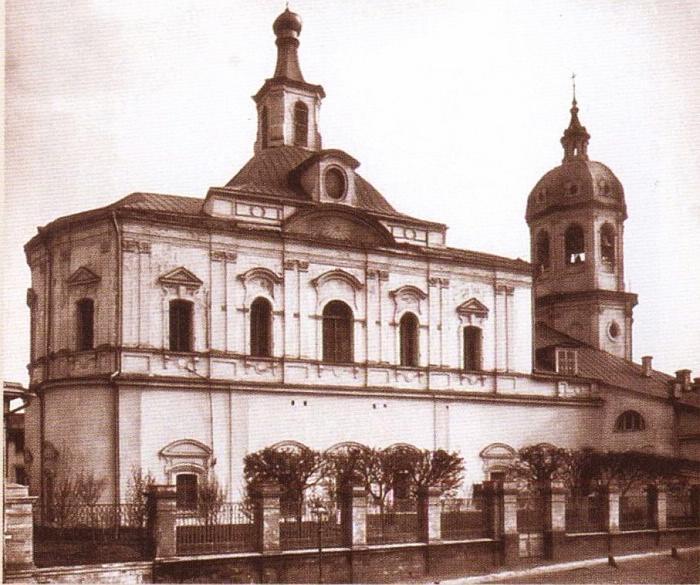 Фавориты у российского престола i_019.jpg
