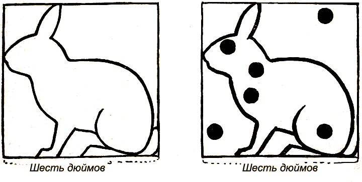 Маленькие дикари (др. перевод) i_110.png