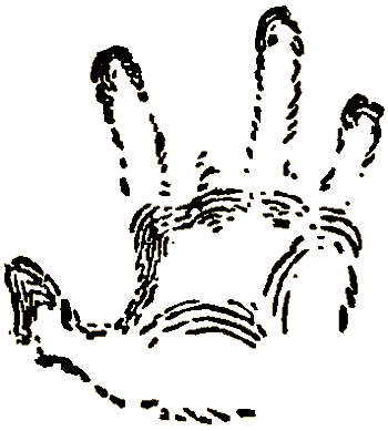 Маленькие дикари (др. перевод) i_175.png