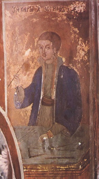 Захарий Зограф i_020.jpg