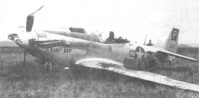 «Мустанги» над Рейхом pic_71.jpg