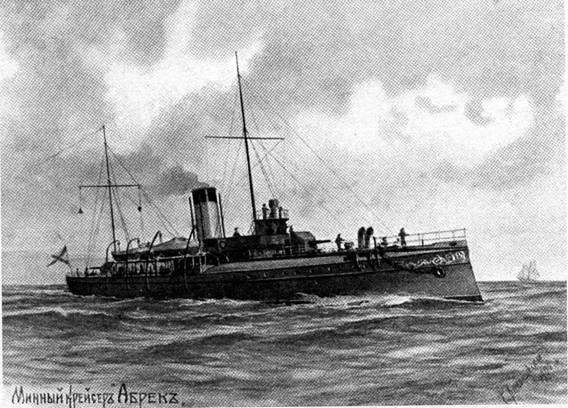 Минные крейсера России. 1886-1917 гг. pic_1.jpg