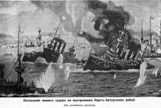 Минные крейсера России. 1886-1917 гг. pic_31.jpg