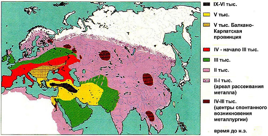 Металлы - дар небесных богов _85.jpg