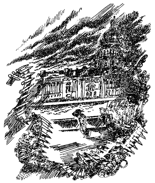 Ветер (сборник) i_009.png