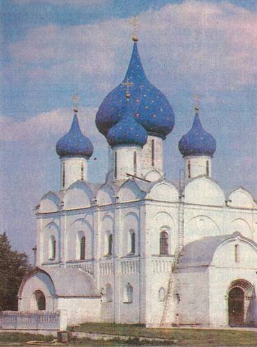Спасенная красота. Рассказы о реставрации памятников искусства _021.jpg