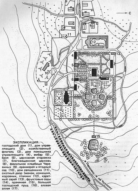 Спасенная красота. Рассказы о реставрации памятников искусства _054.jpg