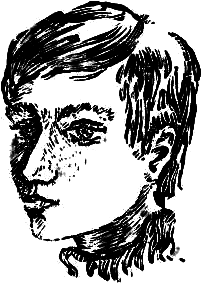 Милый Эп  i_003.png