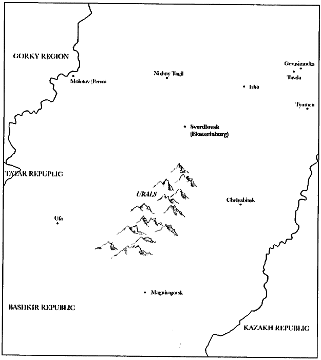 Товарищ Павлик: Взлет и падение советского мальчика-героя i_002.png