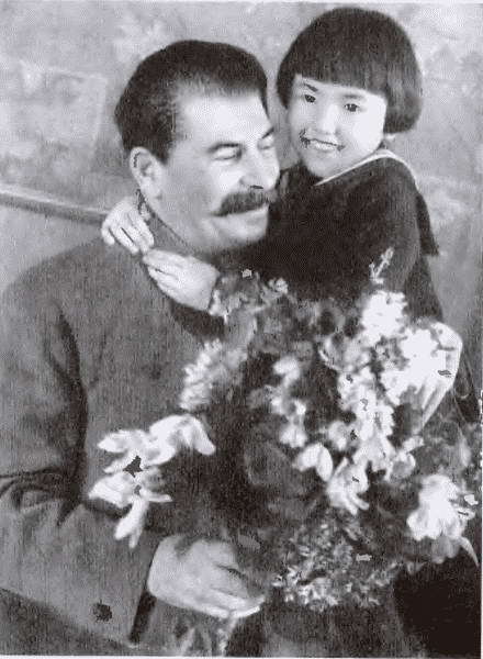 Товарищ Павлик: Взлет и падение советского мальчика-героя i_022.jpg