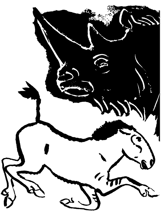 Диковинные звери i_002.png