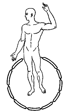 Тайные рецепты парциальной магии i_006.png
