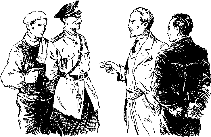 Искатели истины i_010.png