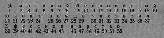 Серая скала id59726__4.png_0