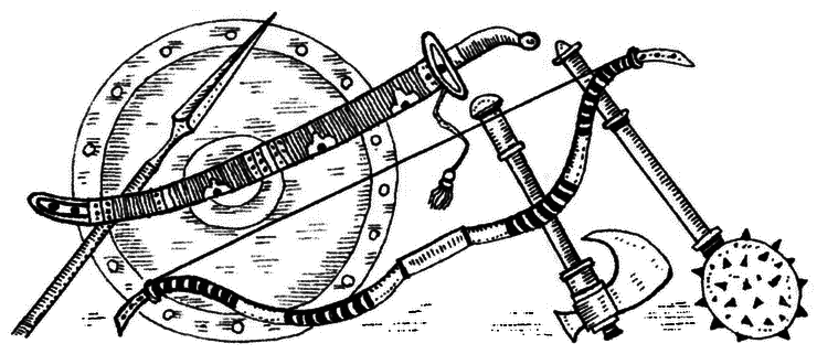 Печенеги i_015.png