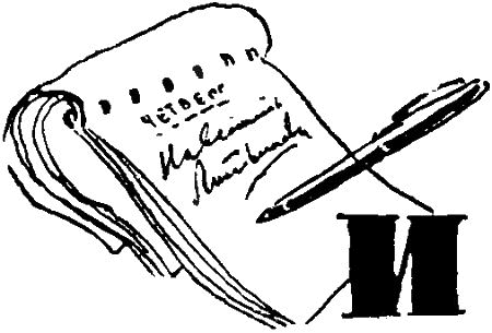 Приключения во дворе i_015.png