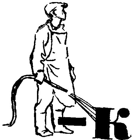 Приключения во дворе i_023.png