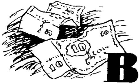 Приключения во дворе i_025.png