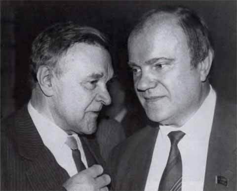 Геннадий Зюганов i_031.jpg