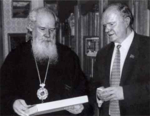 Геннадий Зюганов i_032.jpg