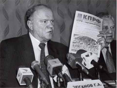 Геннадий Зюганов i_033.jpg