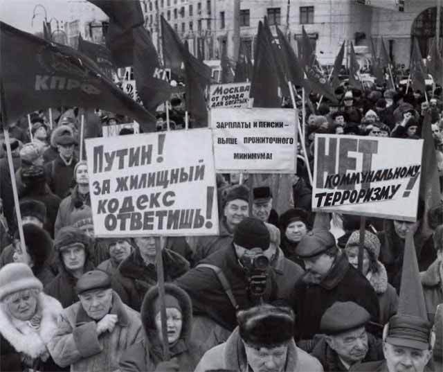 Геннадий Зюганов i_051.jpg