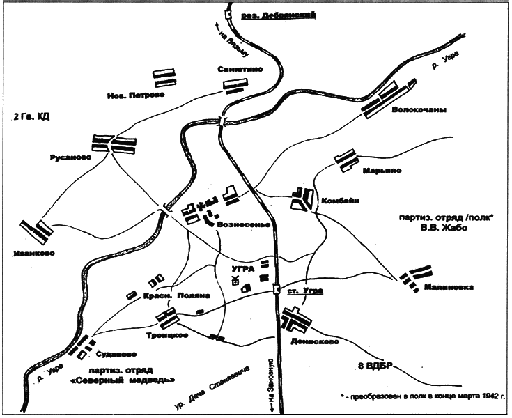 Ржевская дуга генерала Белова i_026.png