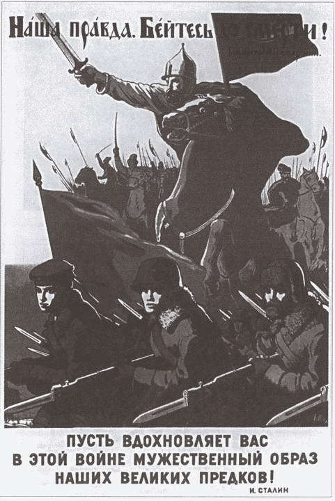Ржевская дуга генерала Белова i_029.jpg