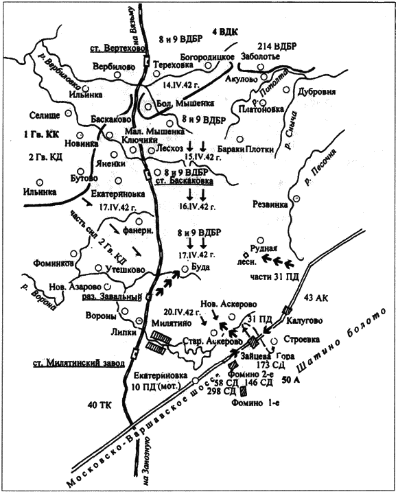 Ржевская дуга генерала Белова i_030.png