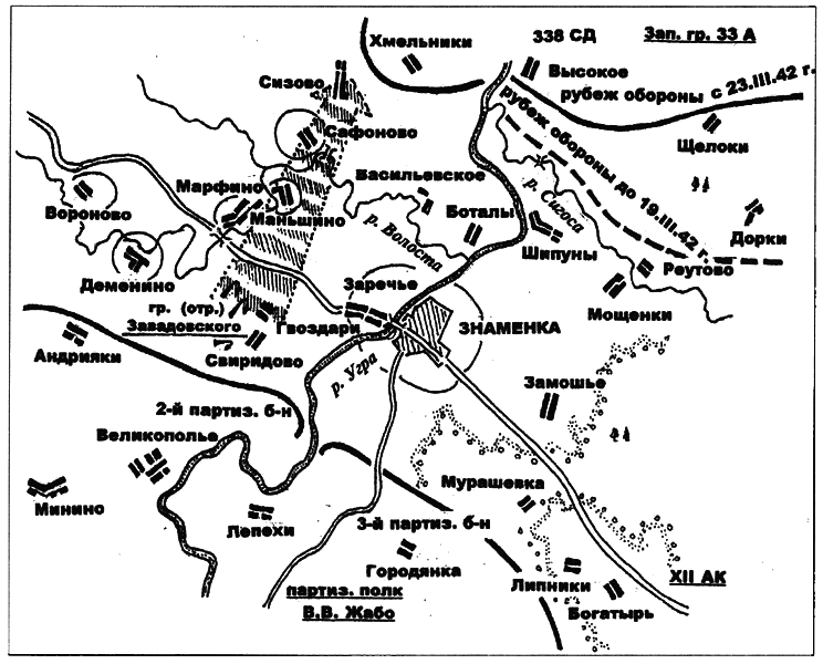 Ржевская дуга генерала Белова i_032.png