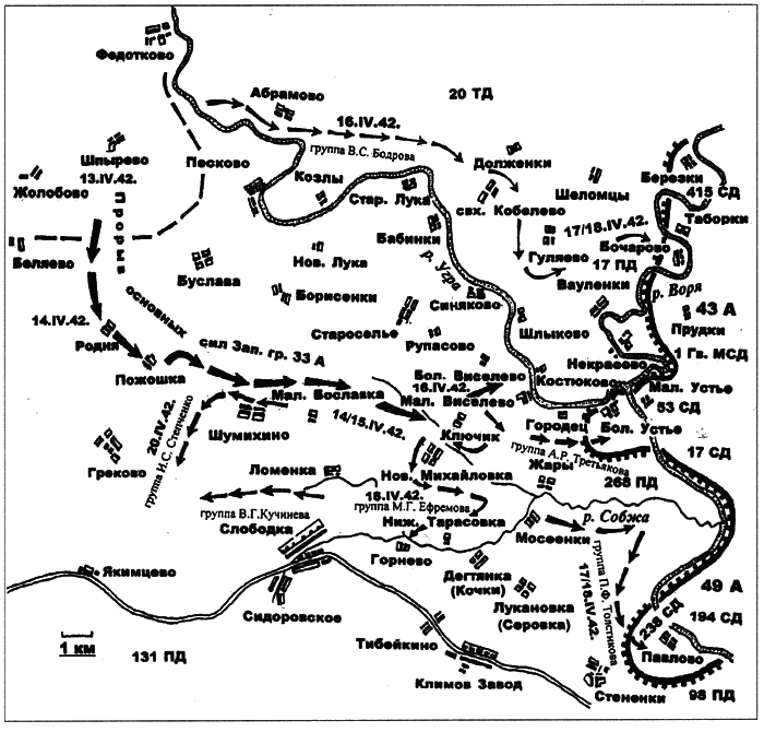 Ржевская дуга генерала Белова i_034.png
