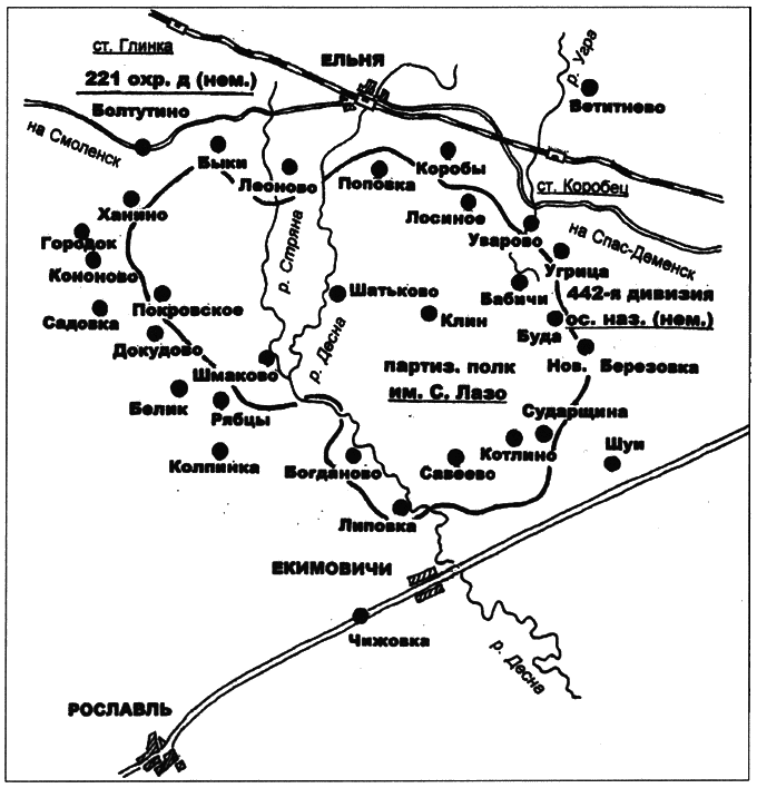 Ржевская дуга генерала Белова i_038.png