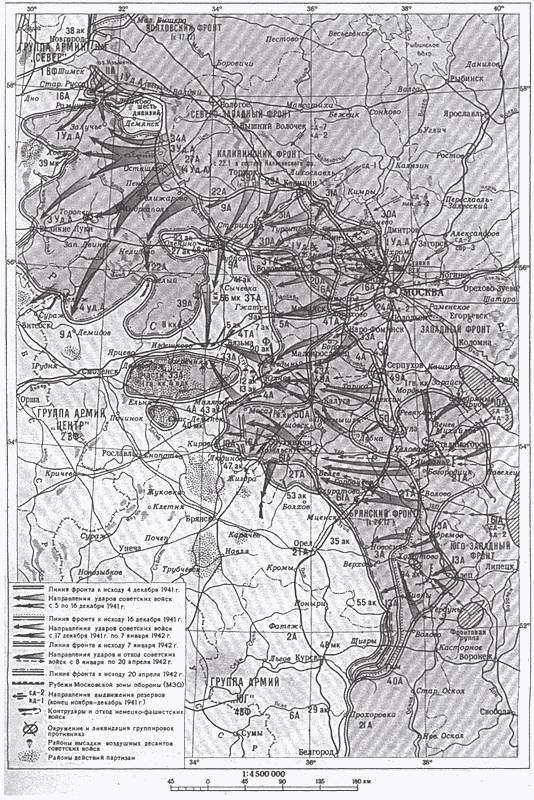 Ржевская дуга генерала Белова i_043.jpg