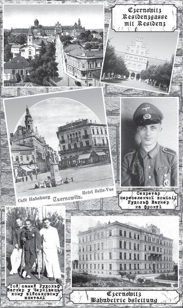 Срібний павук i_003.jpg