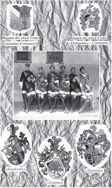 Срібний павук i_007.jpg