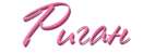 index4_2.jpeg