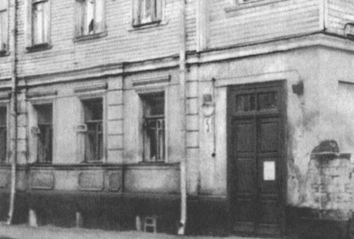 Плаванье к Небесной России i_012.jpg
