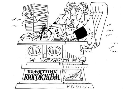 Продажи и производство. Враги или партнеры? _7.jpg