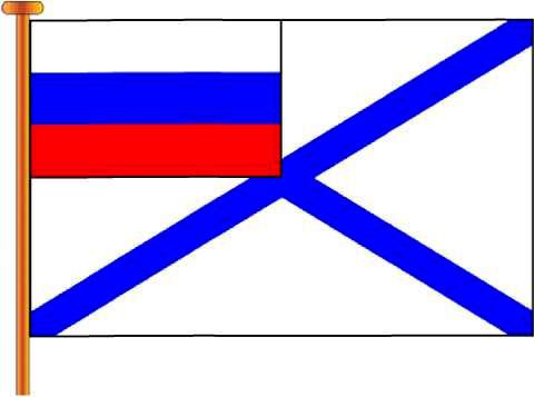 Морской Уставъ 1885 года i_022.jpg