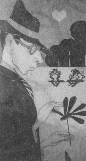 Чертов мост, или Моя жизнь как пылинка. Истории : (записки неунывающего) i_029.jpg