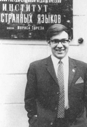 Чертов мост, или Моя жизнь как пылинка. Истории : (записки неунывающего) i_058.jpg
