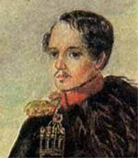 Мишель Лерма, или Упоение юности lermontov.jpg