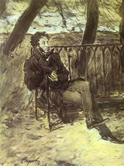 Эстетика Ренессанса [Статьи и эссе] image173_1.jpg