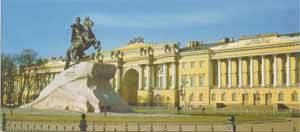 Эстетика Ренессанса [Статьи и эссе] image043.jpg